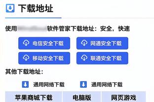 手感火热！德罗赞17中11&三分3中3拿到30分8板